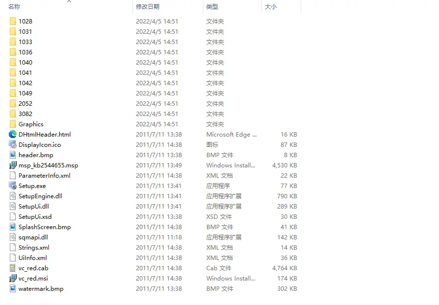 solidworks圆柱凸轮配合